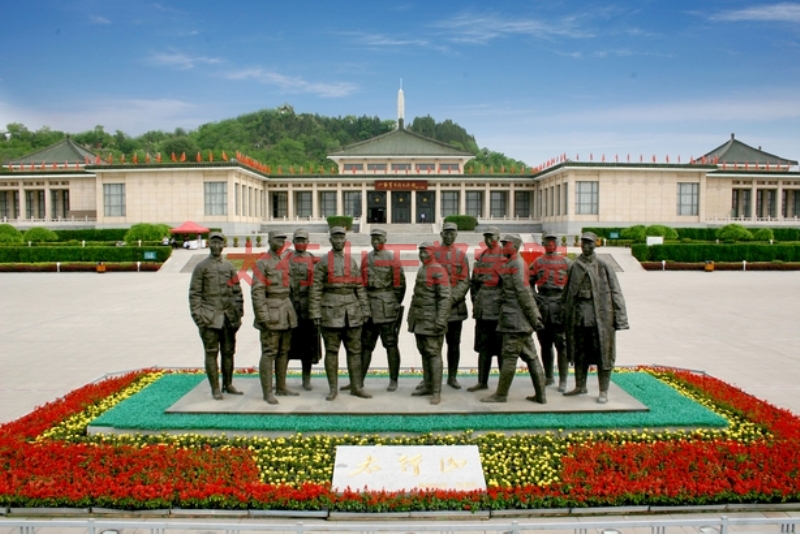 武鄉(xiāng)太行山抗戰(zhàn)精神