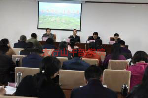 河北省委黨校第七期中青年干部“再上太行”黨性教育培訓(xùn)班在太行山干部學(xué)院隆重開班！