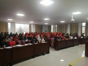 全市工會系統(tǒng)財務(wù)干部培訓(xùn)班在太行山干部學(xué)院成功舉辦